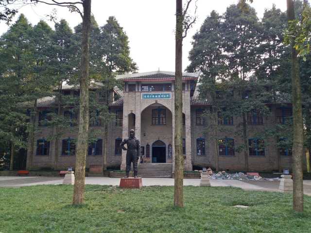 雅安倍特星月宾馆点评