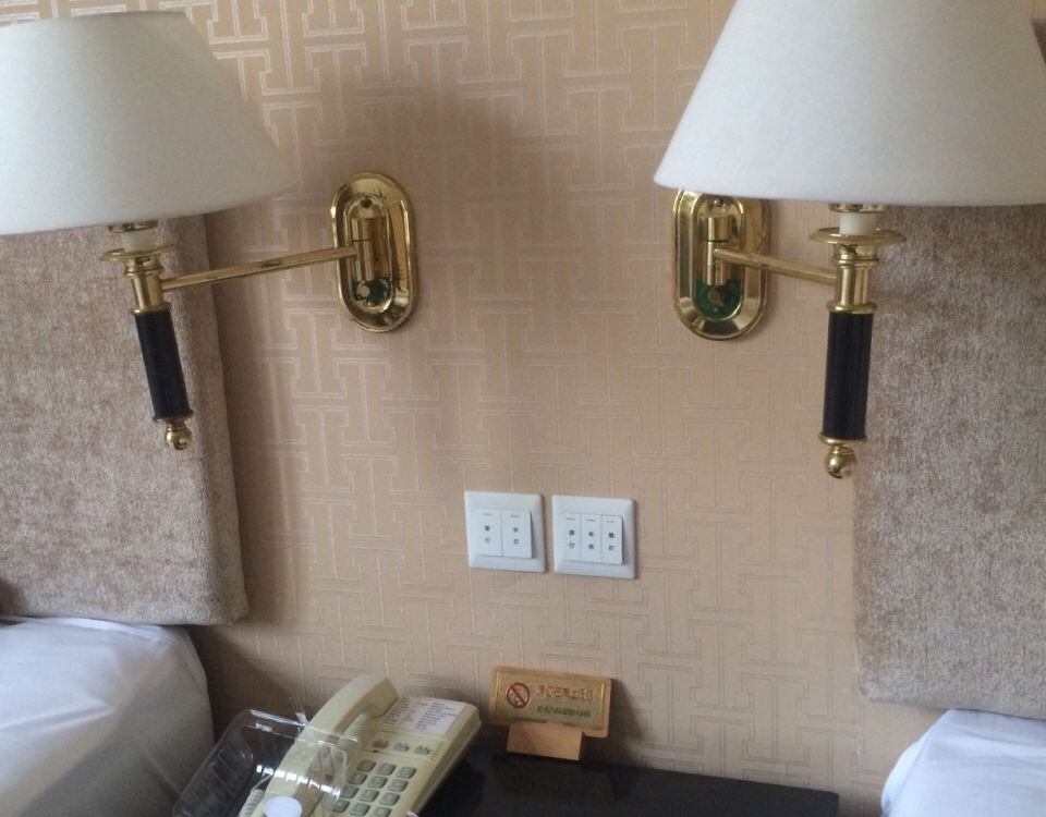 Eastern Light International Hotel Hotel Reviews And Room Rates - 