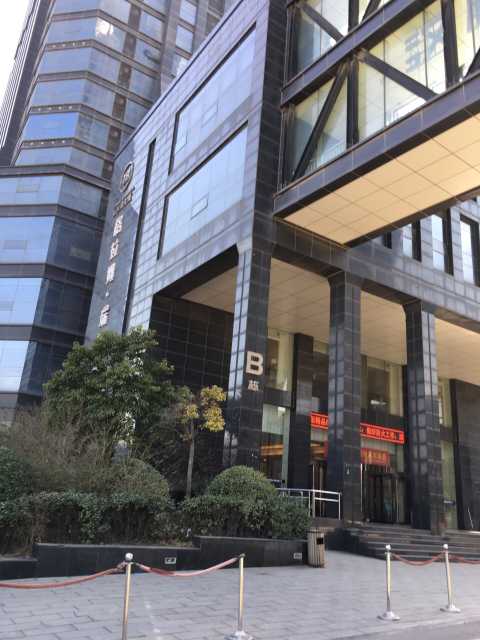 格拉姆瑞玺酒店(郑州cbd会展中心店)点评