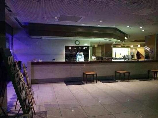 马霍洛巴酒店(hotel mahoroba)