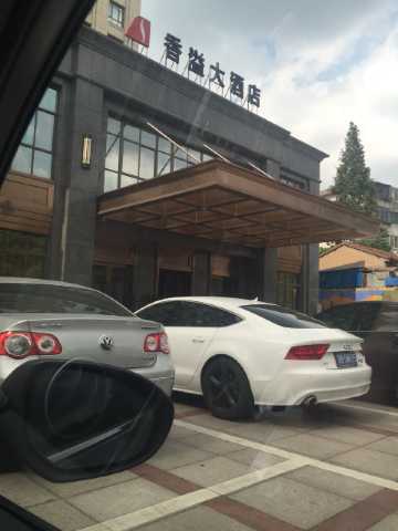 宁波香溢大酒店点评
