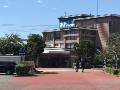 淡岛酒店