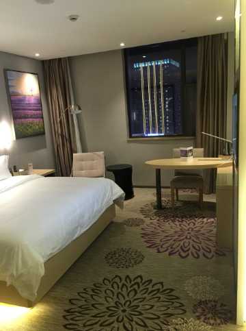 丽枫酒店(广元利州东路店)点评