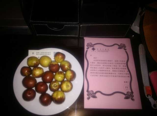 阆中金龙大酒店点评