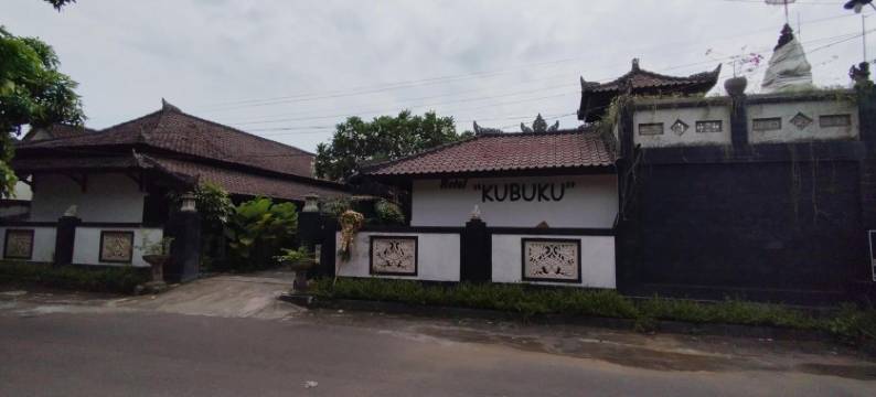 库布库旅馆(Hotel Kubuku)图片