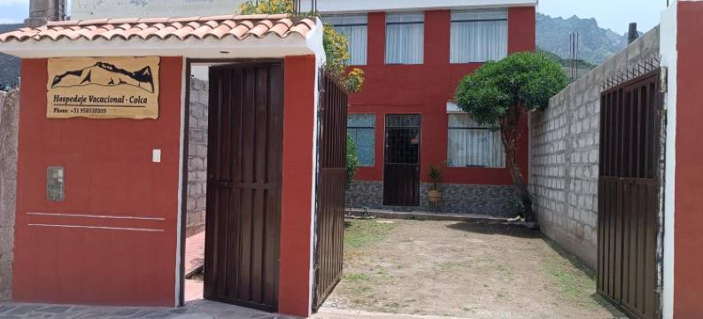 Hospedaje Vacacional - Colca图片
