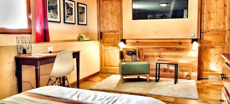 格兰奇德埃克兰旅馆(Chambre d'Hôtes la Grange des Ecrins)图片