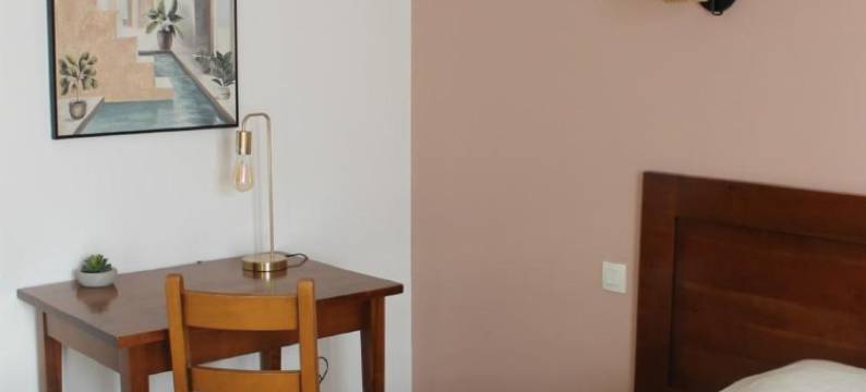 爱库伊尼亚酒店(Hotel Etchoinia)图片