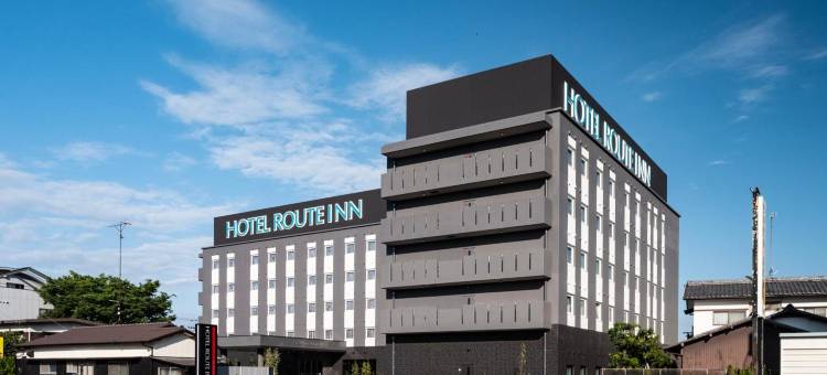 路途酒店今治(Hotel Route Inn Imabari)图片