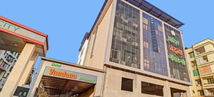 Townhouse Vandana Residency图片