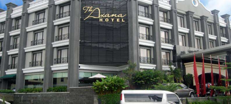 奥克萨娜酒店(The Axana Hotel)图片