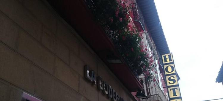 埃尔森特罗旅馆(Hostal El Centro)图片