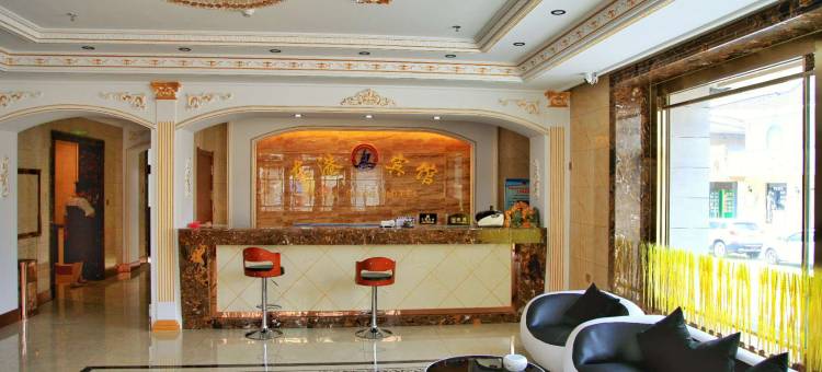 长白东港宾馆图片