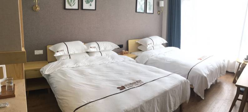 太仓茉莉智慧酒店图片