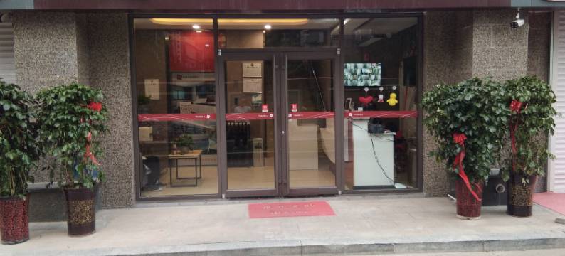 尚客优酒店(济南槐荫区方特西客站店)图片