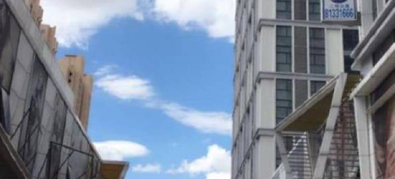 长春大先生主题公寓图片