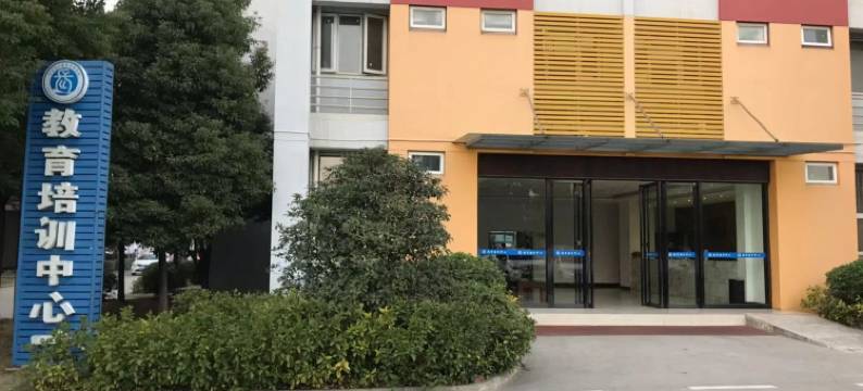 亿宝酒店(武汉工程大学流芳校区店)图片