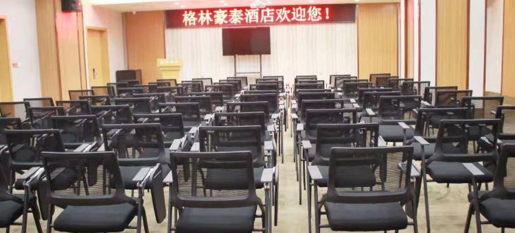 格林豪泰(衡水奥体中心南环路商务店)图片
