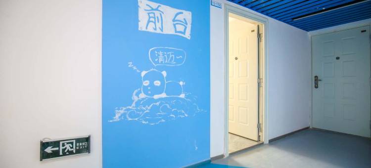 昆明清迈酒店(高铁南站店)图片