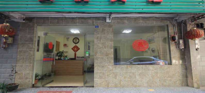 阳朔安悦宾馆图片