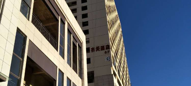 悦影电竞酒店(昆明高铁南站店)图片