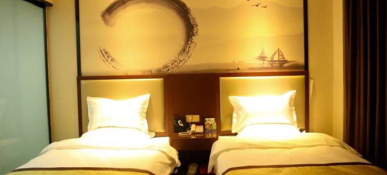 南乐怡嘉商务酒店图片