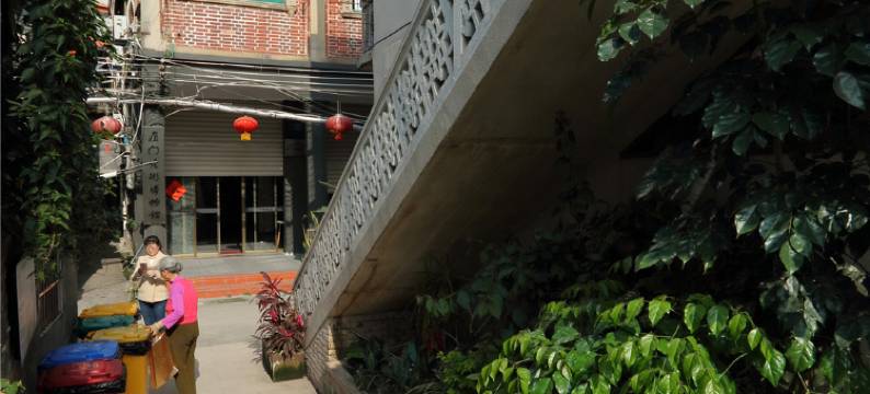 厦门老街博物馆民宿图片