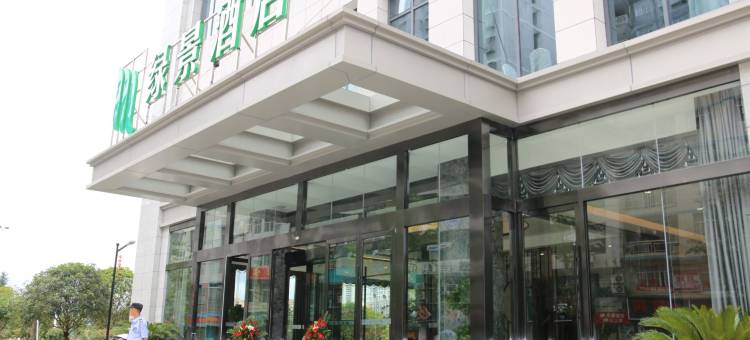 利川绿景酒店图片