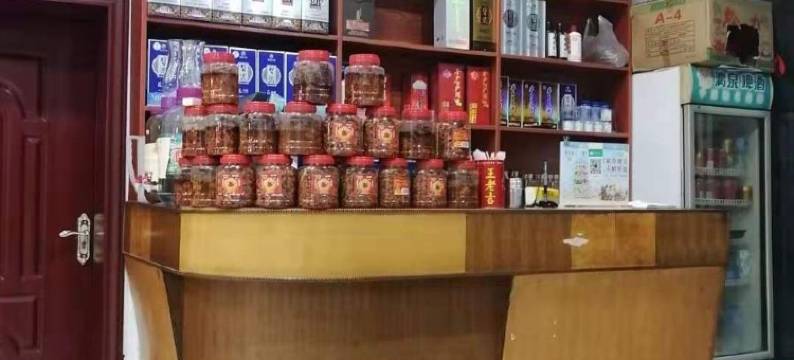 贵定陈明忠酒店图片