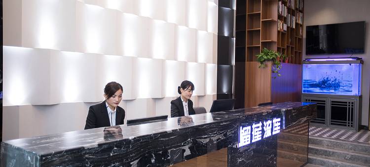 榴莲糖果酒店(邳州珠江路店)图片