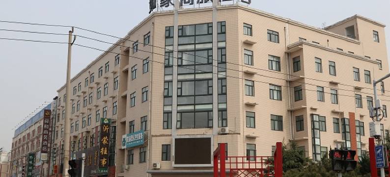 如家商旅酒店(济南高新东区孙村科创路店)图片