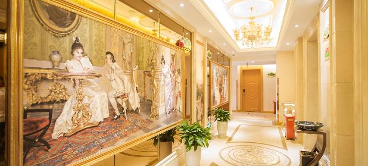 维也纳国际酒店(湖北宜昌东站五一广场店)图片