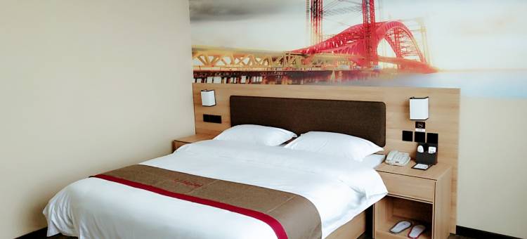 尚客优精选酒店(惠民胡集驾考中心店)图片