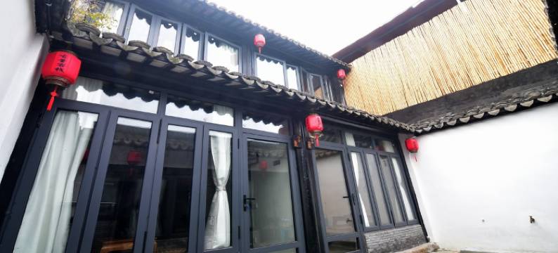西塘少府(西塘古镇景区店)图片