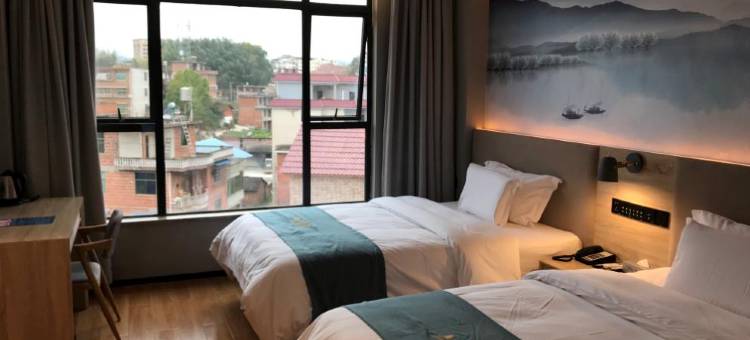 兴国泊悦酒店(兴国将军园店)图片