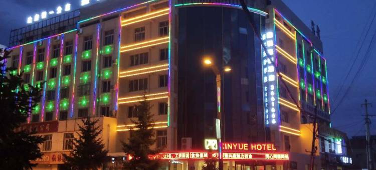 鑫悦连锁酒店(西吉政府街店)图片