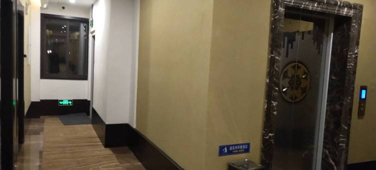 城市之家酒店(泗县凤凰国际城店)图片