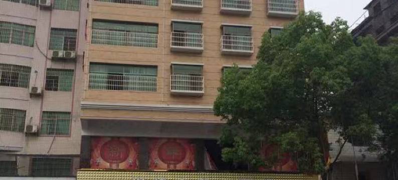 衡东兴桥商务大酒店图片