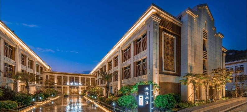厦门大学林梧桐楼图片