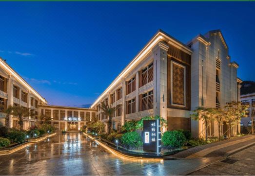 厦门大学林梧桐楼外景图