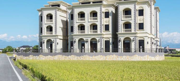 宜兰米兰谷堡图片