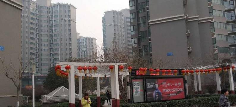 拾光青年旅舍(石家庄运河桥店)图片