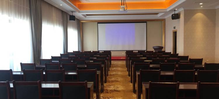 东明维鑫纳3好酒店图片