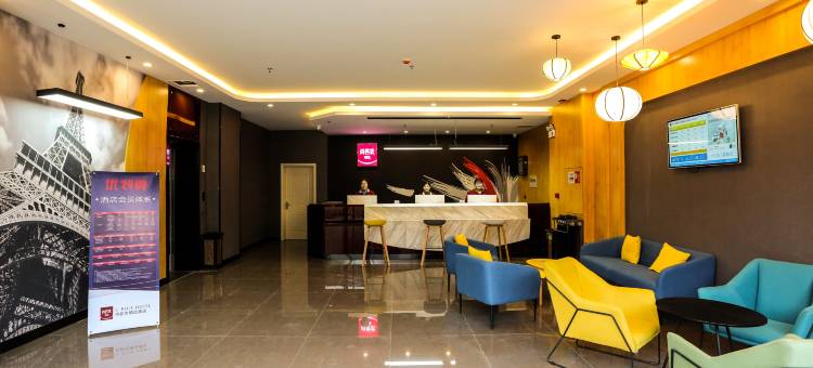 尚客优精选酒店(郑州软件职业技术学院店)图片