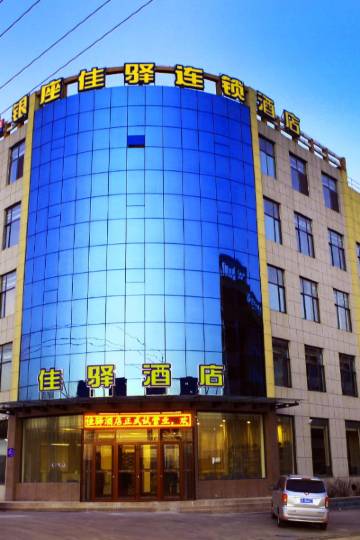 银座佳驿酒店(莱城工业园口镇深圳北路店)图片