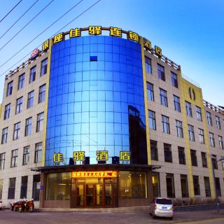 银座佳驿连锁酒店(济南莱城口镇店)
