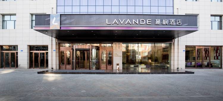 麗枫酒店(大同东信广场高铁站店)图片