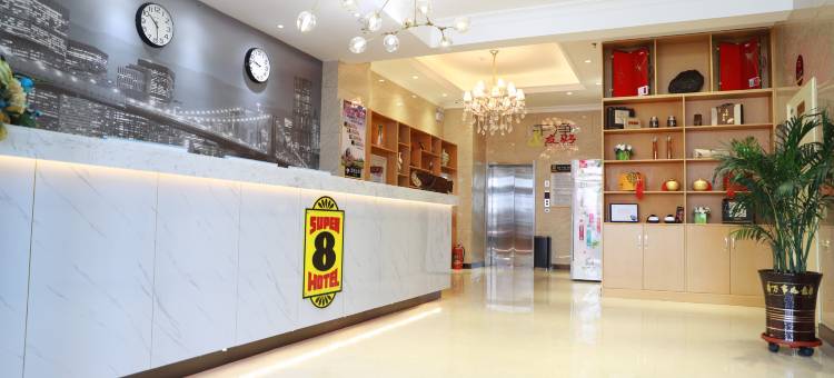 速8酒店(梅河口欧亚购物中心店)图片