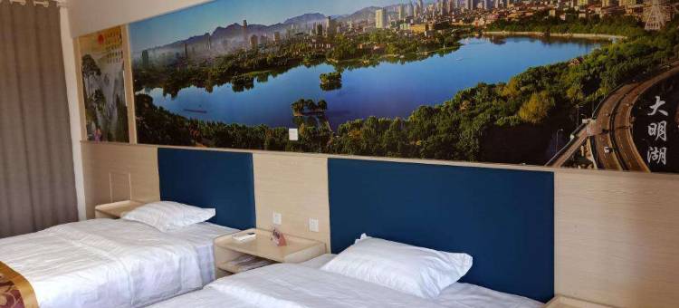 尚唐酒店(唐冶云巴地铁站店)图片