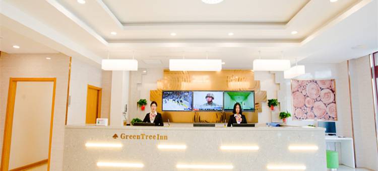 格林贝壳酒店(龙口文莱街高铁站店)图片